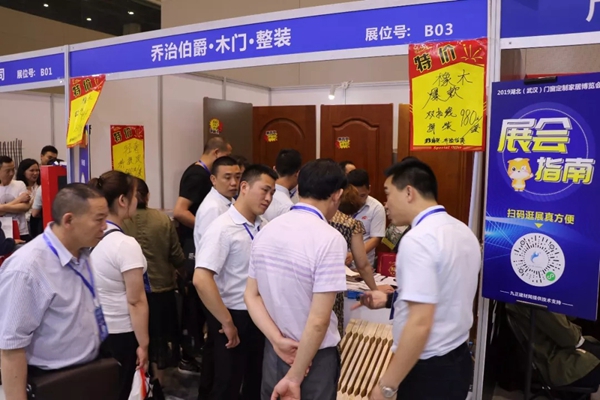 “七战七捷”，乔治伯爵武汉新品会再度引爆招商加盟！