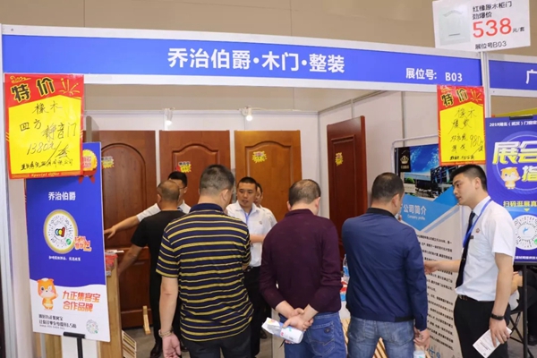 “七战七捷”，乔治伯爵武汉新品会再度引爆招商加盟！