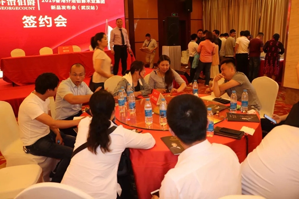 “七战七捷”，乔治伯爵武汉新品会再度引爆招商加盟！
