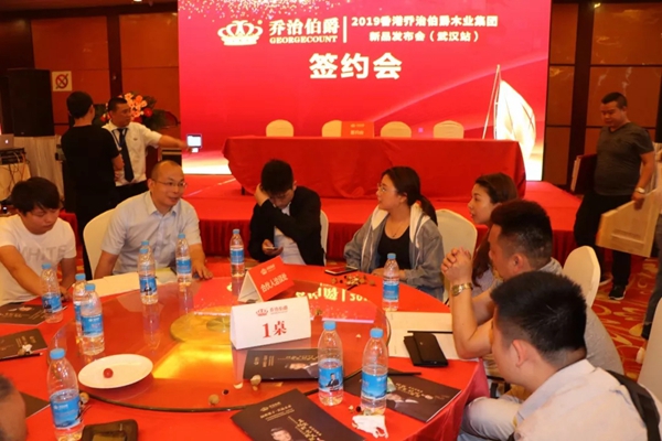 “七战七捷”，乔治伯爵武汉新品会再度引爆招商加盟！