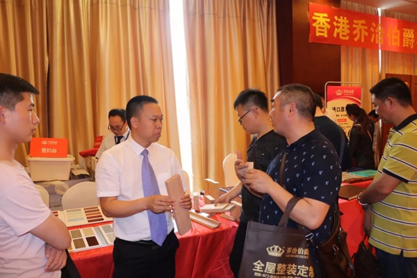 “七战七捷”，乔治伯爵武汉新品会再度引爆招商加盟！