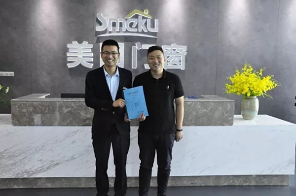 欧堡诺门窗部分经销商培训会完美收官，助力经销商成就“千万大商！