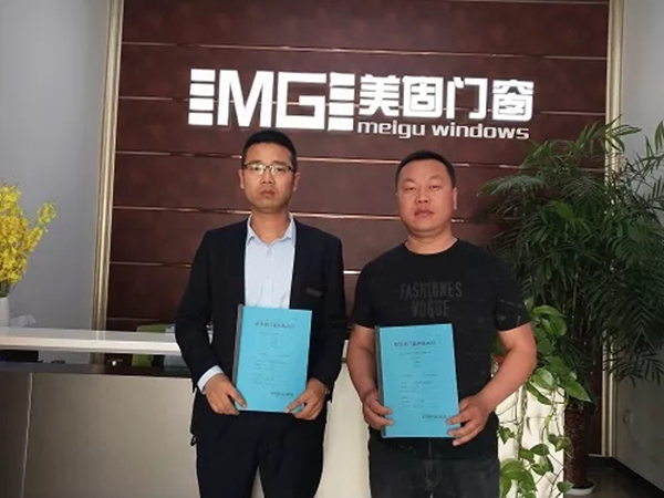 欧堡诺门窗部分经销商培训会完美收官，助力经销商成就“千万大商！