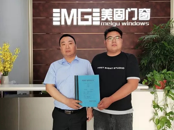 欧堡诺门窗部分经销商培训会完美收官，助力经销商成就“千万大商！