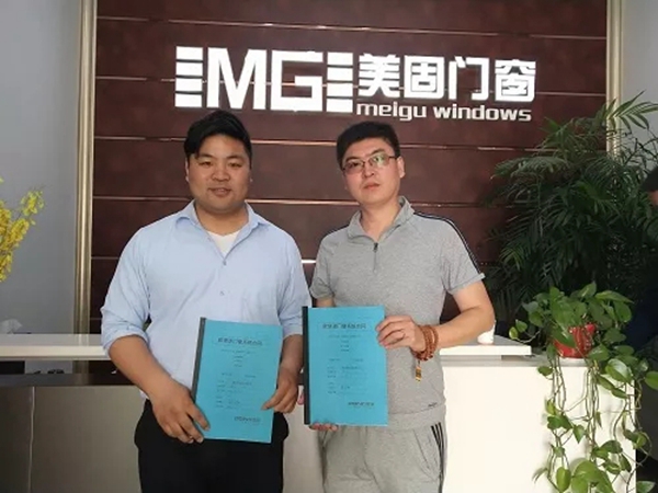 欧堡诺门窗部分经销商培训会完美收官，助力经销商成就“千万大商！