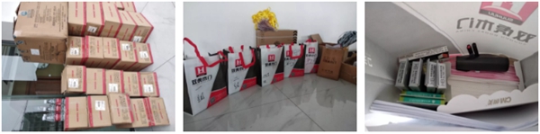 关于明天的双虎木门营销峰会暨新品发布会，忍不住想跟你剧透！