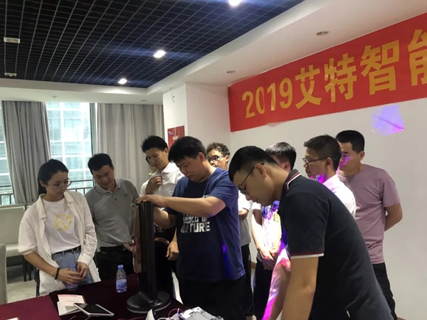 艾特智能家居2019年渠道商培训会一期圆满落幕