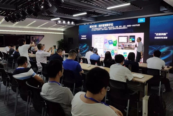 美的集团荣获2019中国房地产供应链上市公司盈利能力五强称号