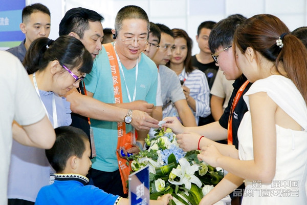 第一届中国品牌门窗交流会与新品分享精彩回顾