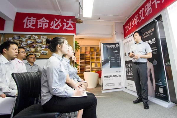 梦想起航，艾瑞卡家居6月成都家具展暨财富创享会即将启幕