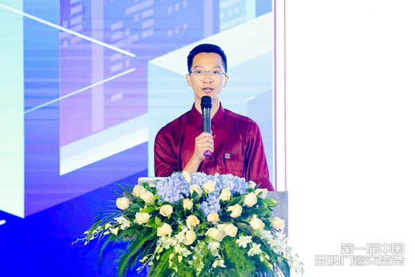 第一届中国品牌门窗交流会与新品分享精彩回顾