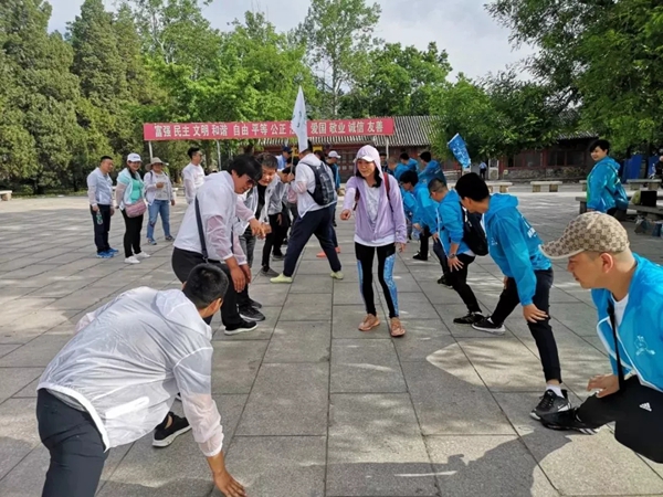 米兰之窗香山团建活动圆满举行