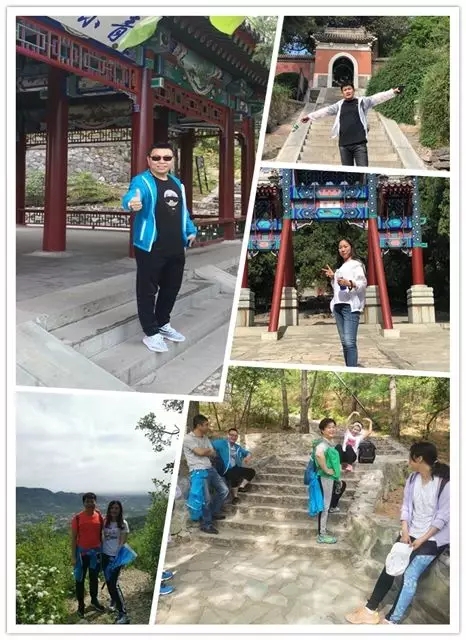 米兰之窗香山团建活动圆满举行