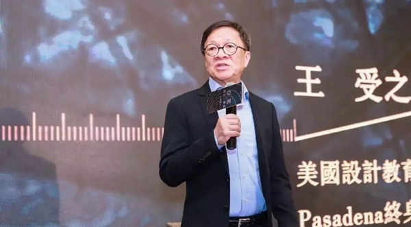 CIVRO希洛系统门窗＆十堂课北京同学会圆满举行