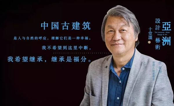 CIVRO希洛系统门窗＆十堂课北京同学会圆满举行