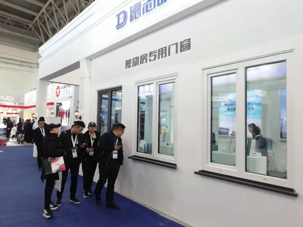 德志明特门窗为您介绍被动式超低能耗建筑的概念