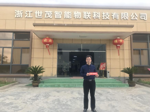 2019葵花奖调研团邀您深入探访智能锁品牌