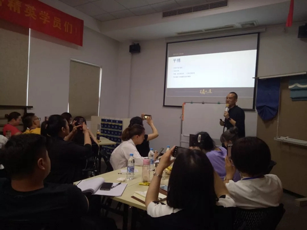 御秀刺绣墙布春秋学院第三课堂第31期培训会完美收官,收获满满!