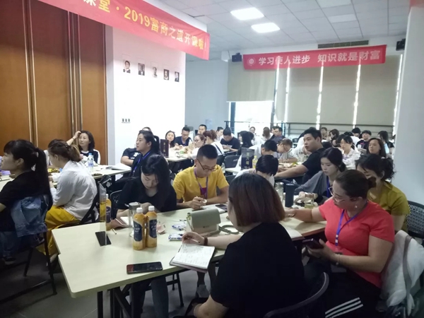 御秀刺绣墙布春秋学院第三课堂第31期培训会完美收官,收获满满!