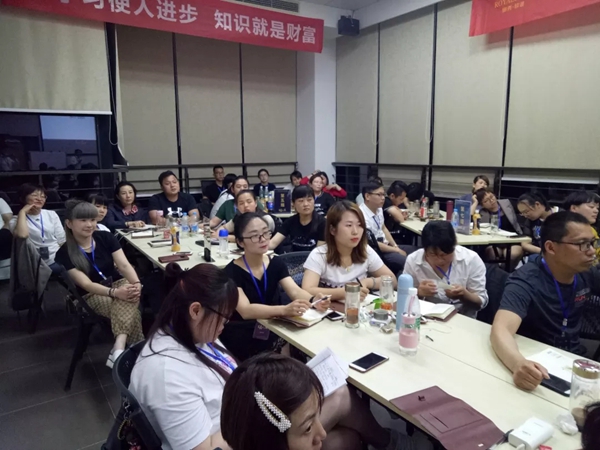 御秀刺绣墙布春秋学院第三课堂第31期培训会完美收官,收获满满!