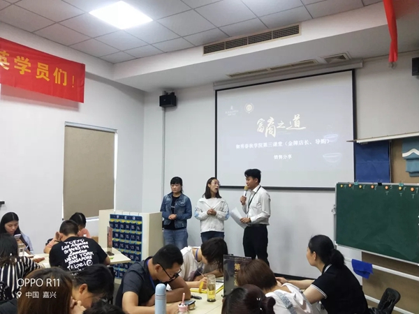 御秀刺绣墙布春秋学院第三课堂第31期培训会完美收官,收获满满!