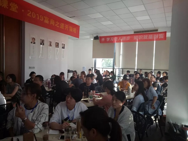 御秀刺绣墙布春秋学院第三课堂第31期培训会完美收官,收获满满!