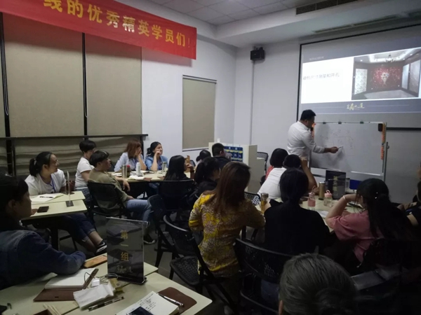 御秀刺绣墙布春秋学院第三课堂第31期培训会完美收官,收获满满!