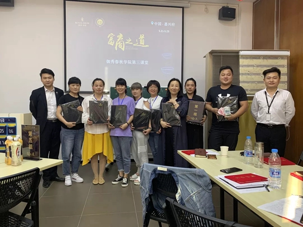 御秀刺绣墙布春秋学院第三课堂第31期培训会完美收官,收获满满!