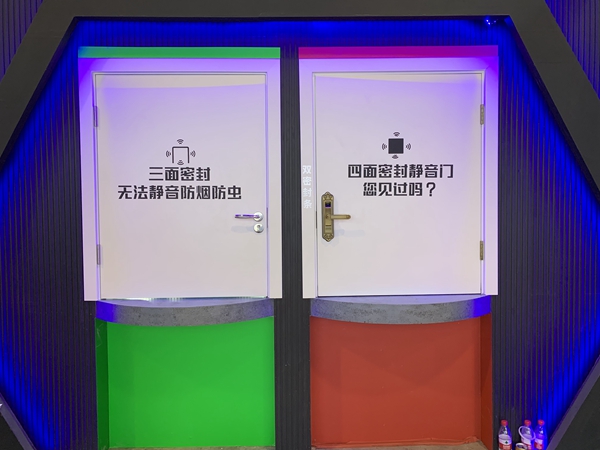 中国永康门博会丨王力玉米木门罗峰涛：品牌发展与产品定位同步推进