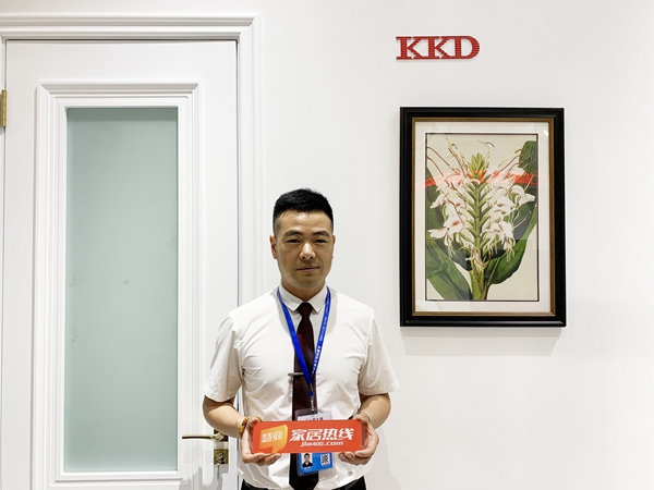 中国永康门博会丨金凯德曹朝军：净味木门将是未来发展的重点方向