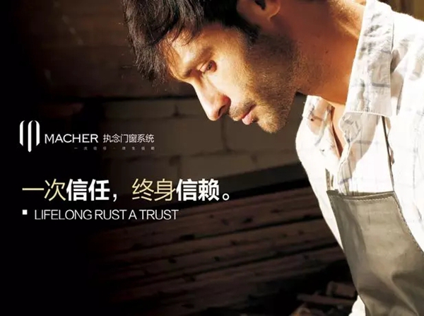 执念门窗告诉你推拉窗和平开窗，哪款更适合你？