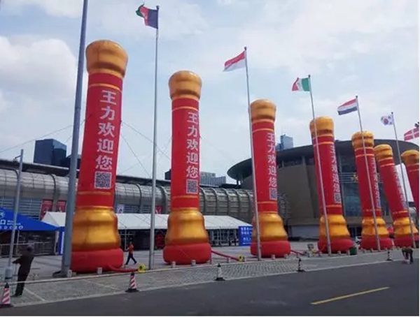 永康门博会第一天，王力展馆门庭若市！