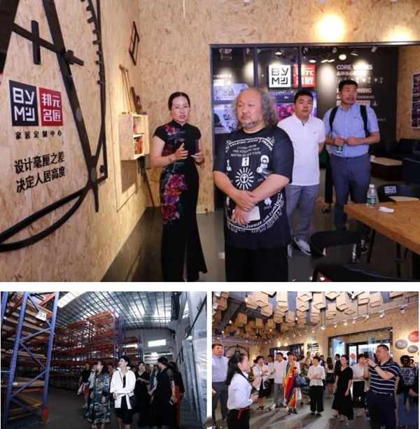 邦元名匠定制家居迎来校长EMBA28期独角兽班级学习交流