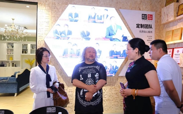 邦元名匠定制家居迎来校长EMBA28期独角兽班级学习交流