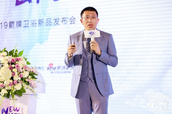 遇“箭”美好新生活 箭牌卫浴创造属于消费者的NEW LIFE