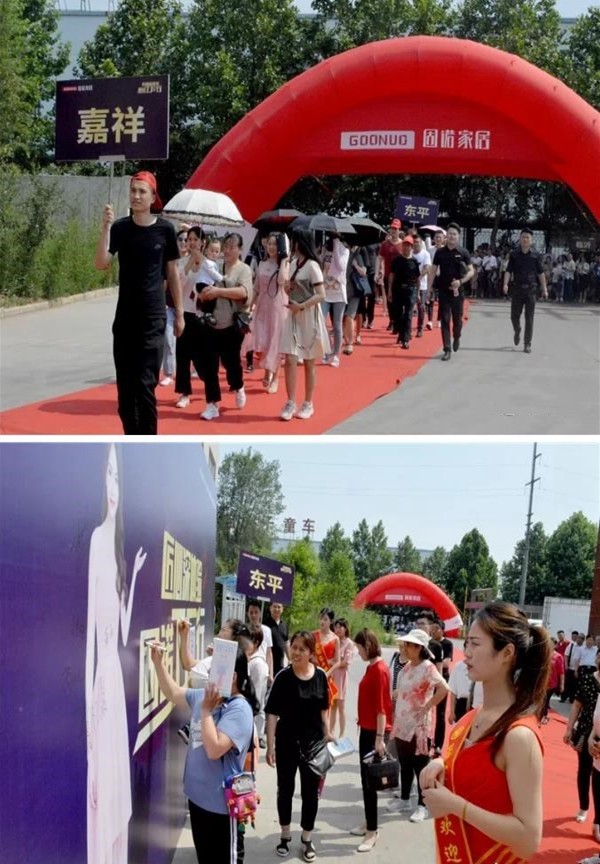 固诺家居“匠心深体验 ,固诺工厂行”活动圆满结束!