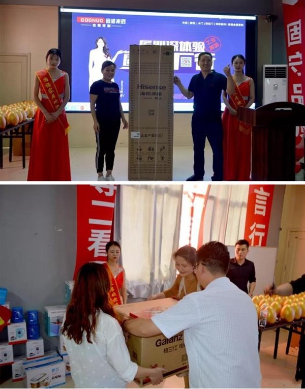 固诺家居“匠心深体验 ,固诺工厂行”活动圆满结束!
