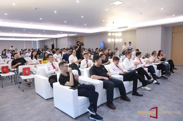 大自然家居原创设计产品发布会圆满落幕!