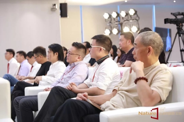 大自然家居原创设计产品发布会圆满落幕!