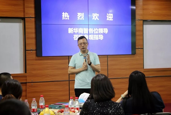 华商·MBA走进栢斯格总部：科技创新榜样力量！