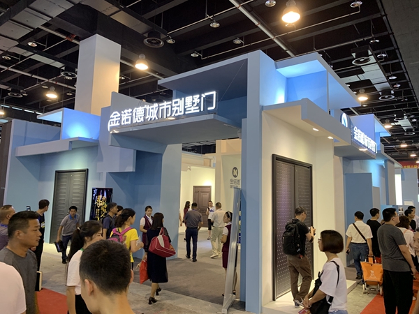 中国永康门博会丨金诺德周文广:精准了解客户需求,做接地气的产品