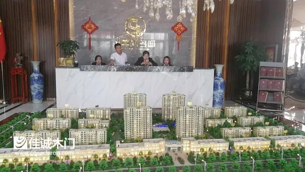 佳诚木门携手楼盘开发商为客户量身打造全面的家居知识盛宴!