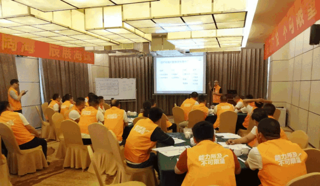 能力所及，不可限量——展辰经销商能量营咸宁班活动成功举办！