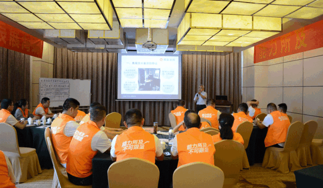能力所及，不可限量——展辰经销商能量营咸宁班活动成功举办！