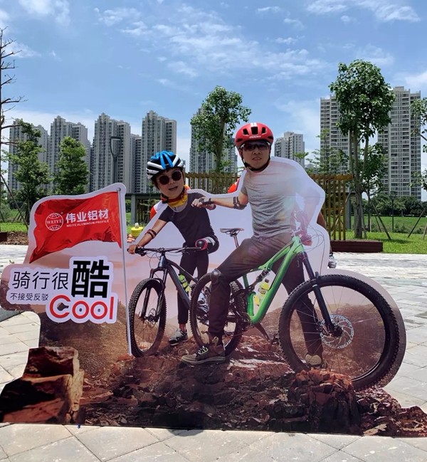 伟业铝材连续5年助力绿色骑行,第五届环佛山绿色骑行活动圆满结束