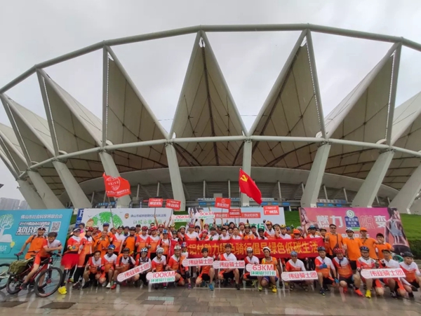 伟业铝材连续5年助力绿色骑行,第五届环佛山绿色骑行活动圆满结束