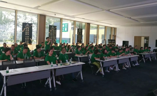 米兰之窗“赢在培训,胜在执行”专项培训会圆满结束