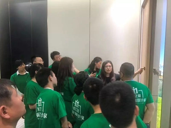 米兰之窗“赢在培训,胜在执行”专项培训会圆满结束