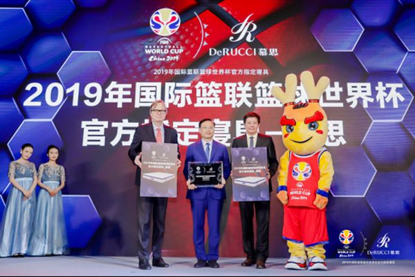 慕思携手篮球世界杯,共创 “运动+睡眠”健康生活新模式
