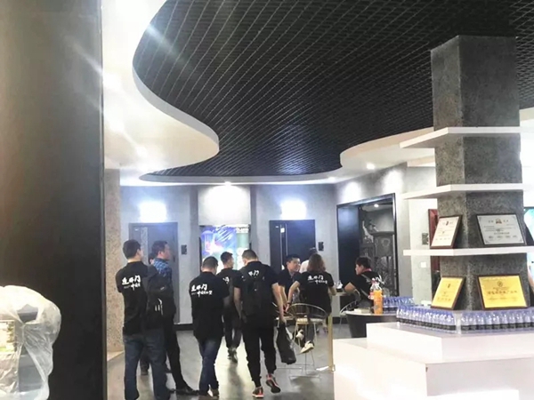 2019爱仕堡产销研互动交流会首日告捷!